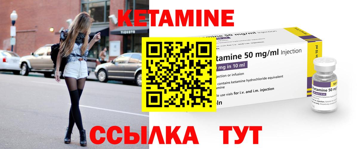 Сергиев Посад  Вход с VPN  A-PVP СОЛЬ кристаллы  COCAIN  Меф МЯУ МЯУ кристаллы  Бошки Шишки  Гашиш 