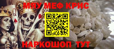 MDMA Premium VHQ Волгодонск