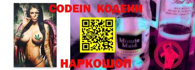 mdma Волжский