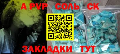 MDMA Premium VHQ Волгодонск