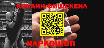 mdma Волжский