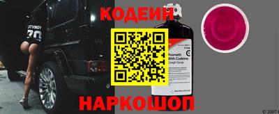 mdma Волжский