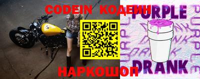 mdma Волжский