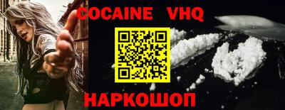 прущая мука Гай