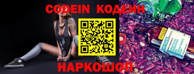 MDMA Premium VHQ Волгодонск