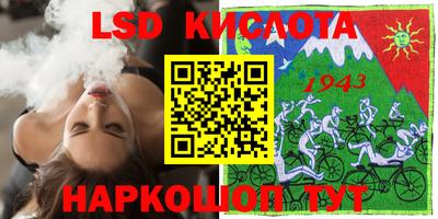 MDMA Premium VHQ Волгодонск