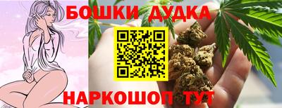 MDMA Premium VHQ Волгодонск