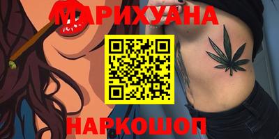 MDMA Premium VHQ Волгодонск