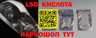 MDMA Premium VHQ Волгодонск