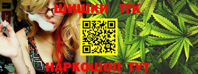 MDMA Premium VHQ Волгодонск