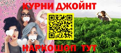 MDMA Premium VHQ Волгодонск