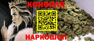 spice Волжск