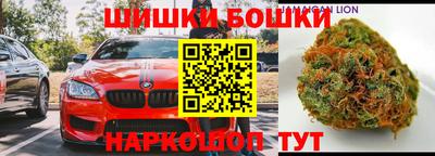 MDMA Premium VHQ Волгодонск