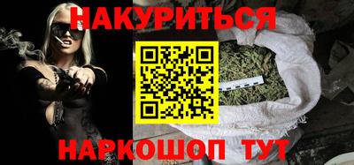 mdma Волжский