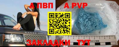MDMA Premium VHQ Волгодонск