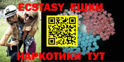 spice Волжск
