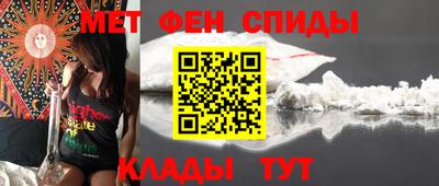 MDMA Premium VHQ Волгодонск