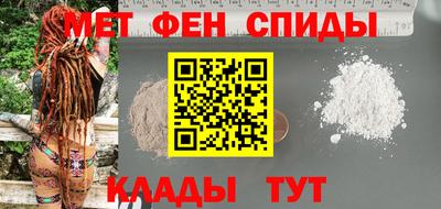 MDMA Premium VHQ Волгодонск