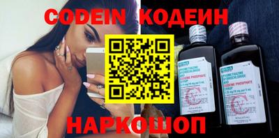mdma Волжский
