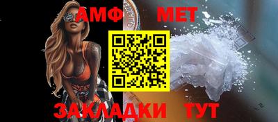 mdma Волжский