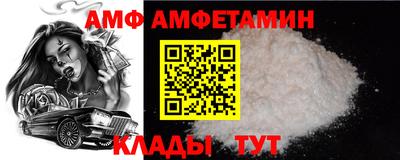 mdma Волжский