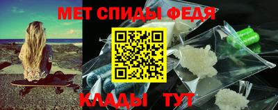 MDMA Premium VHQ Волгодонск