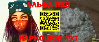 MDMA Premium VHQ Волгодонск