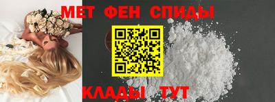 MDMA Premium VHQ Волгодонск