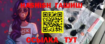 mdma Волжский