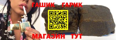 mdma Волжский