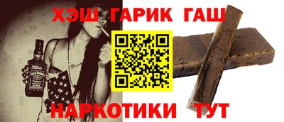 mdma Волжский