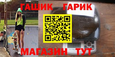 spice Волжск
