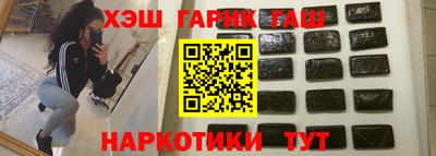 MDMA Premium VHQ Волгодонск