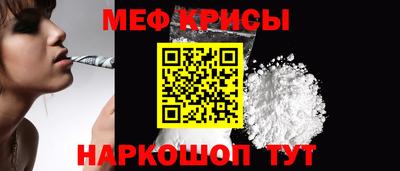 MDMA Premium VHQ Волгодонск